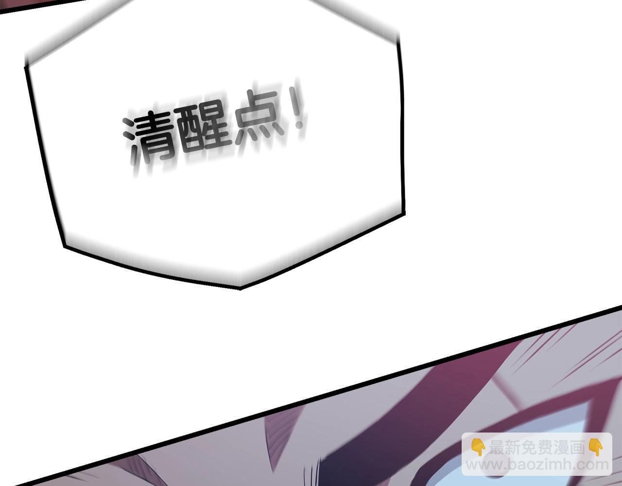 第64话(1/5)-第64话