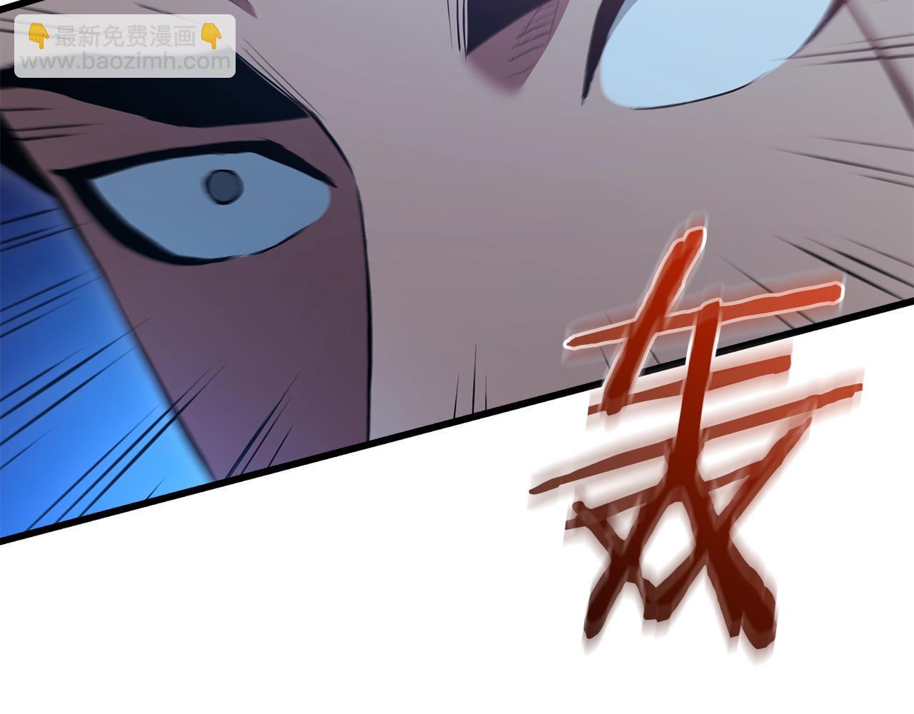 第64话(1/5)-第64话