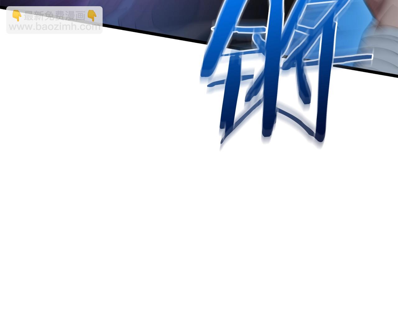 第64话(1/5)-第64话