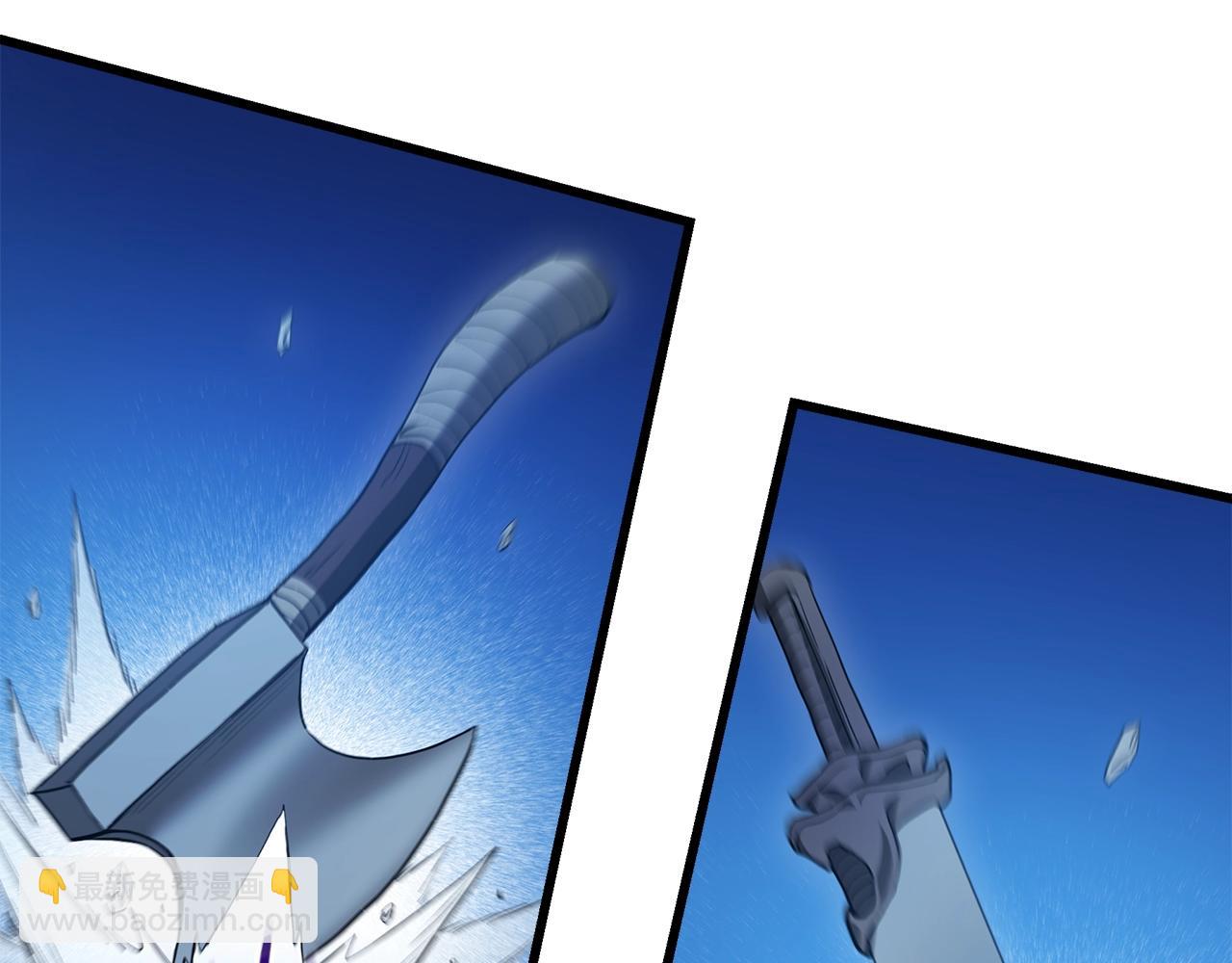 第64话(1/5)-第64话