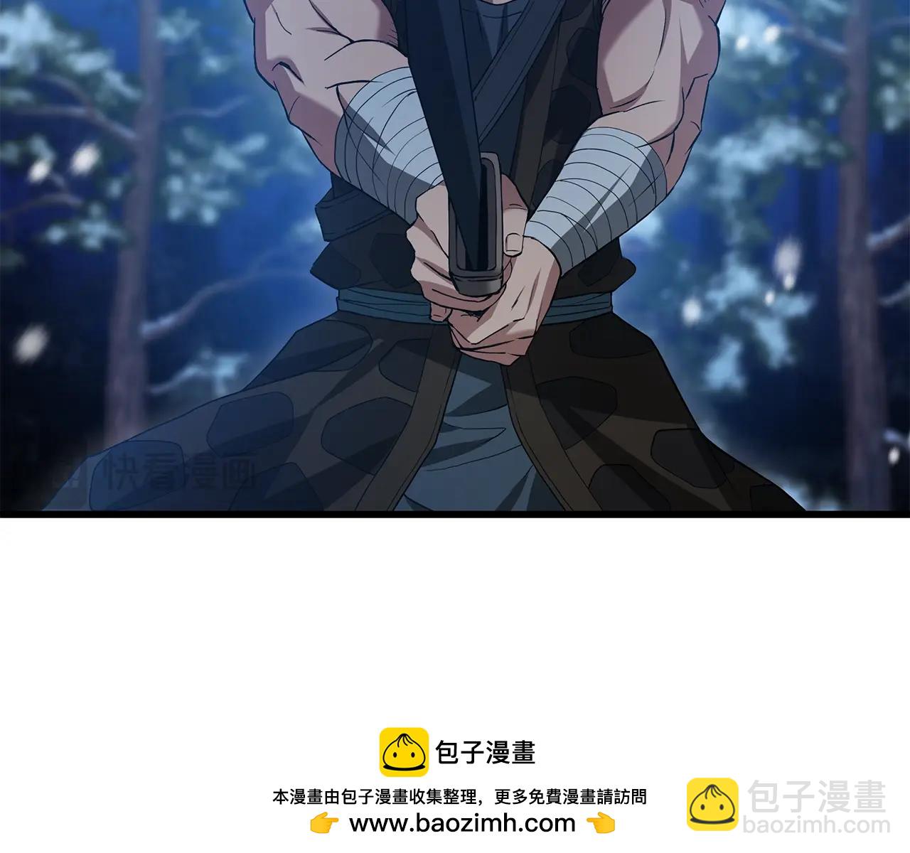 第64话(1/5)-第64话