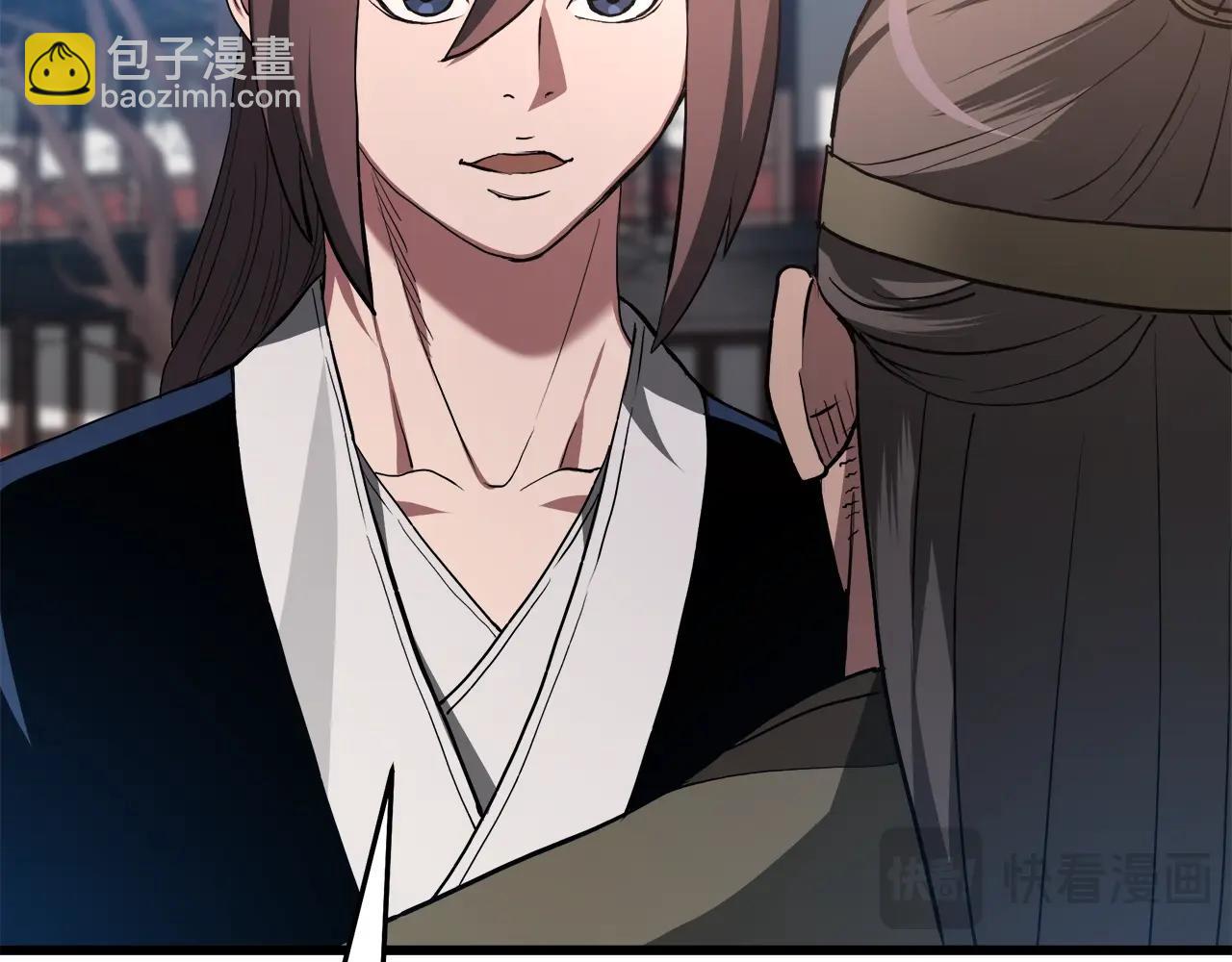 第66话(1/5)-第66话