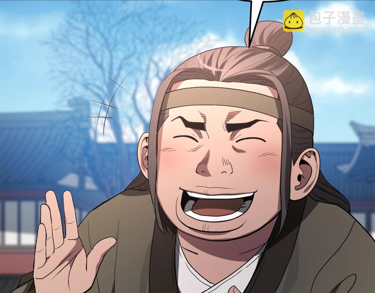 第66话(1/5)-第66话