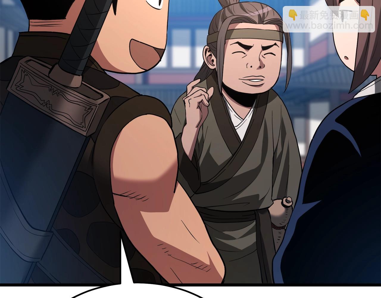 第66话(1/5)-第66话