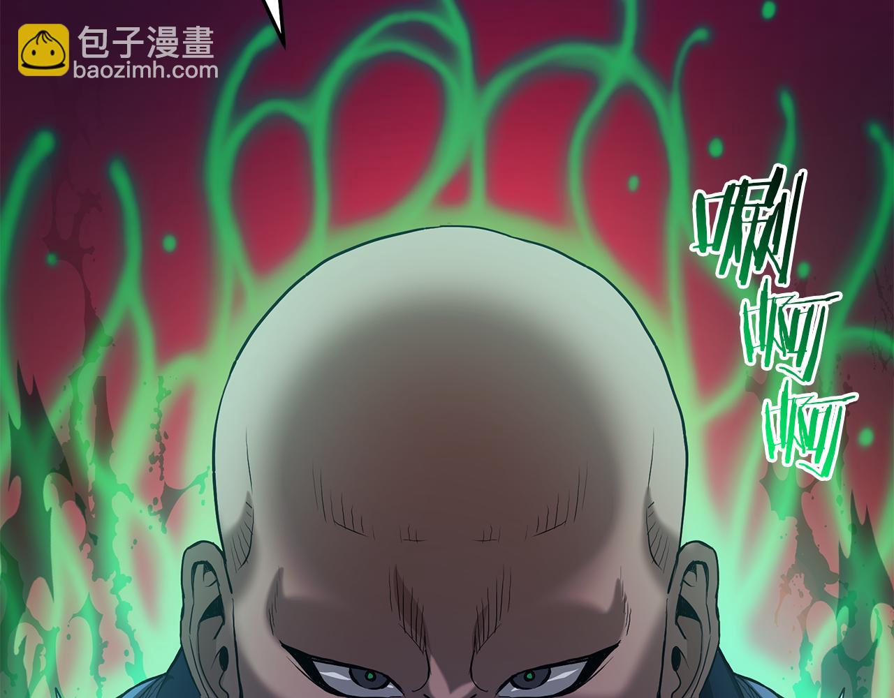 第68话 毒人(1/5)-第68话