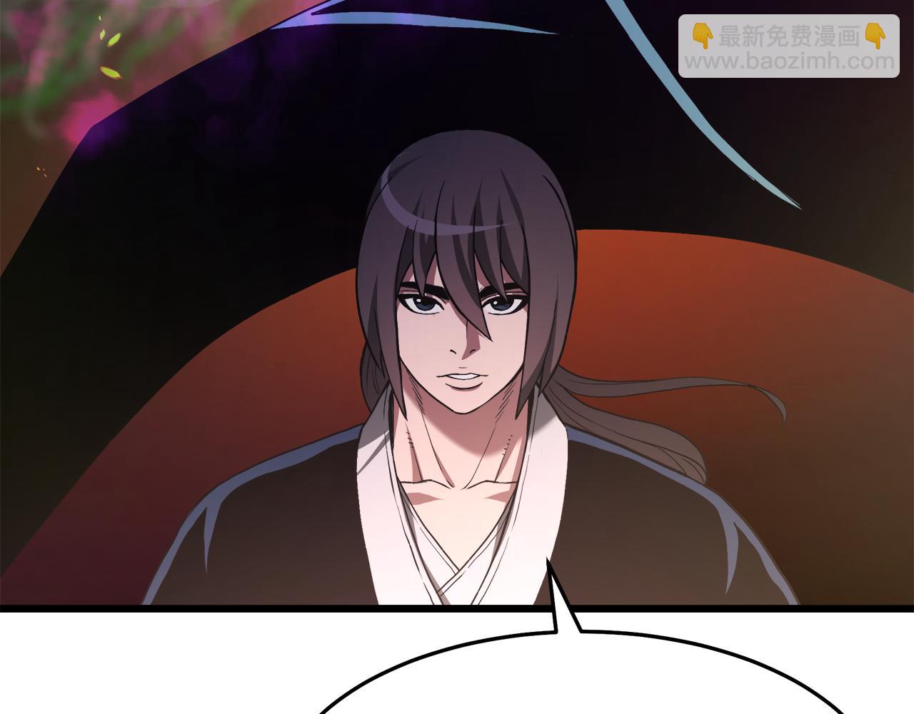 第68话 毒人(1/5)-第68话