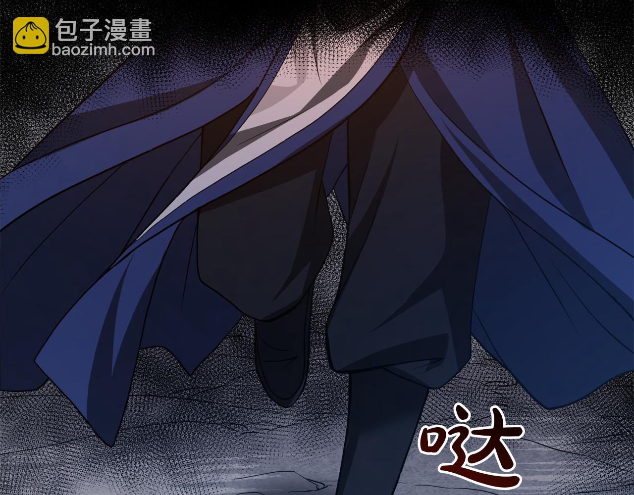 第68话 毒人(1/5)-第68话