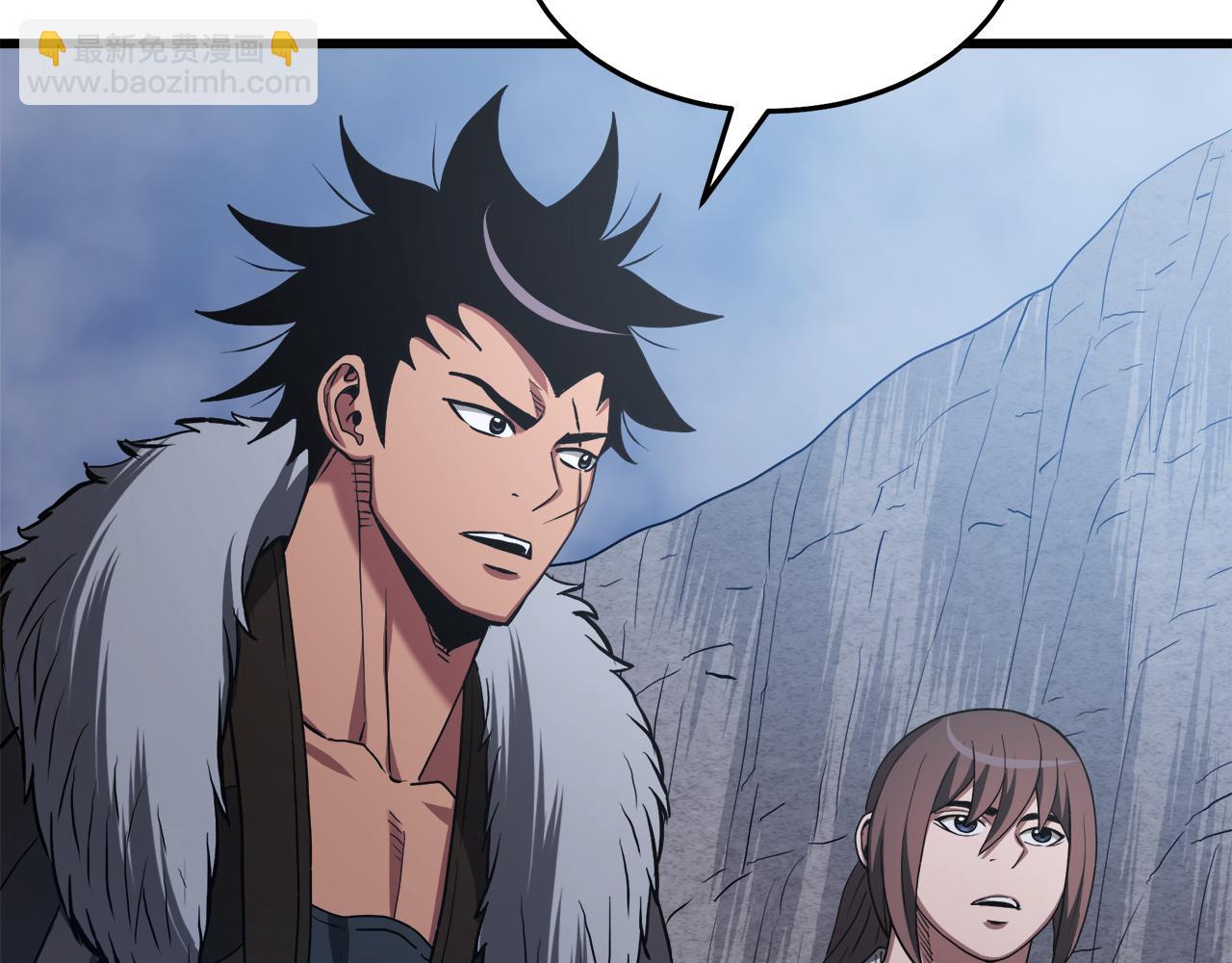 第68话 毒人(1/5)-第68话