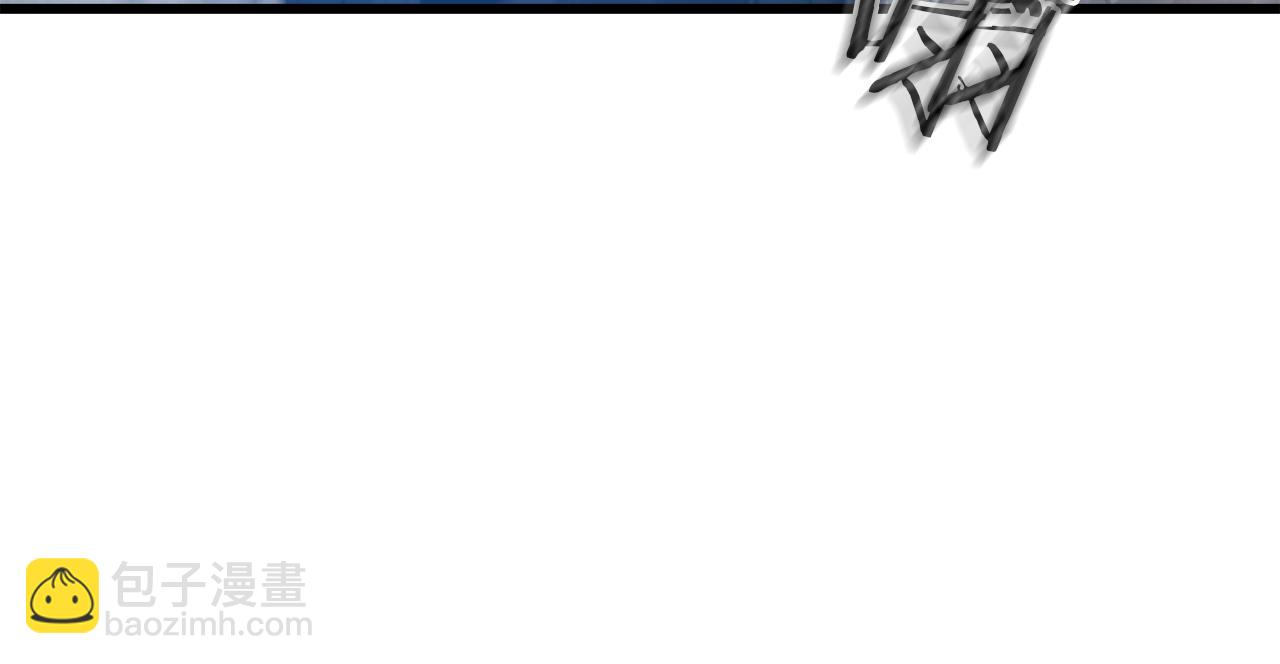 第68话 毒人(1/5)-第68话