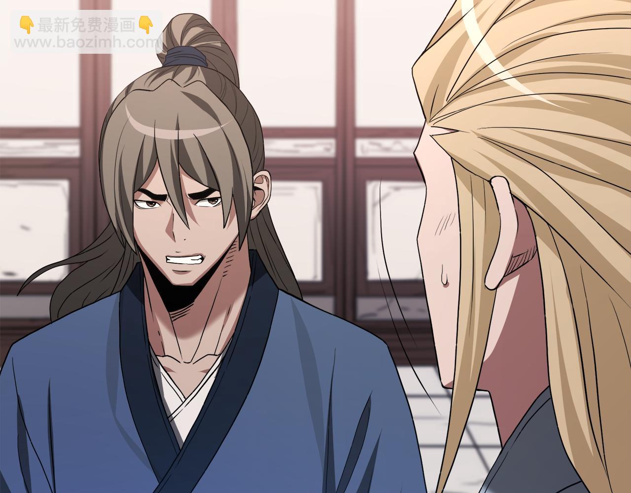 第70话 助力修行(1/5)-第70话