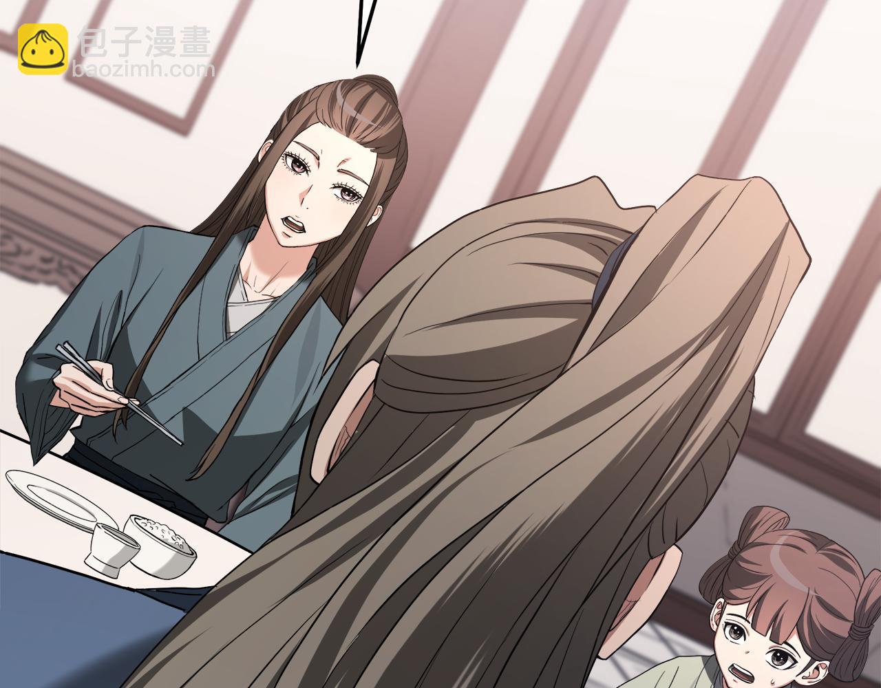 第70话 助力修行(1/5)-第70话