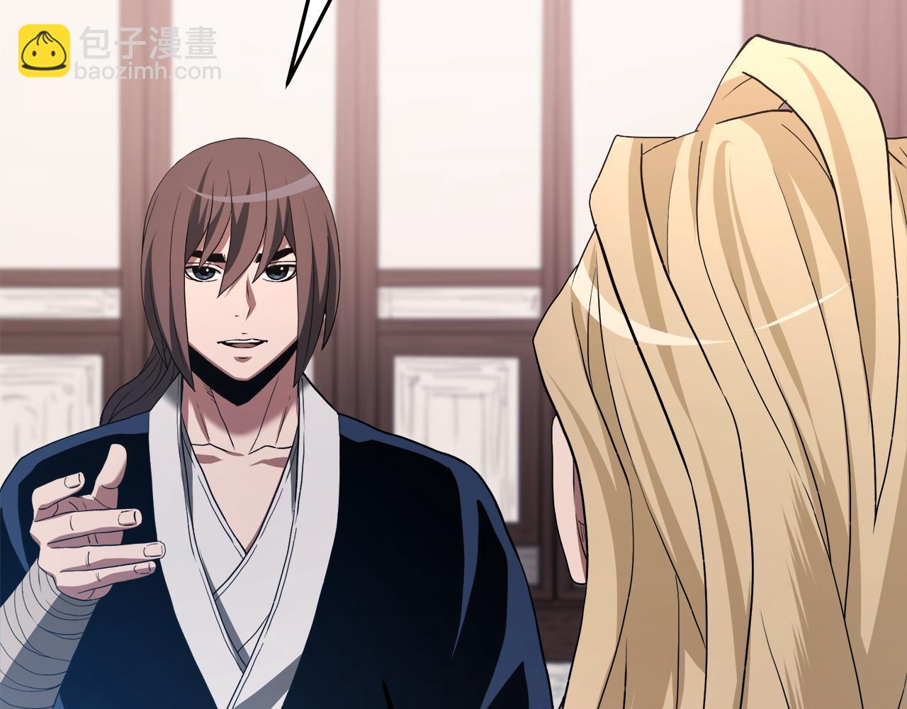 第70话 助力修行(1/5)-第70话