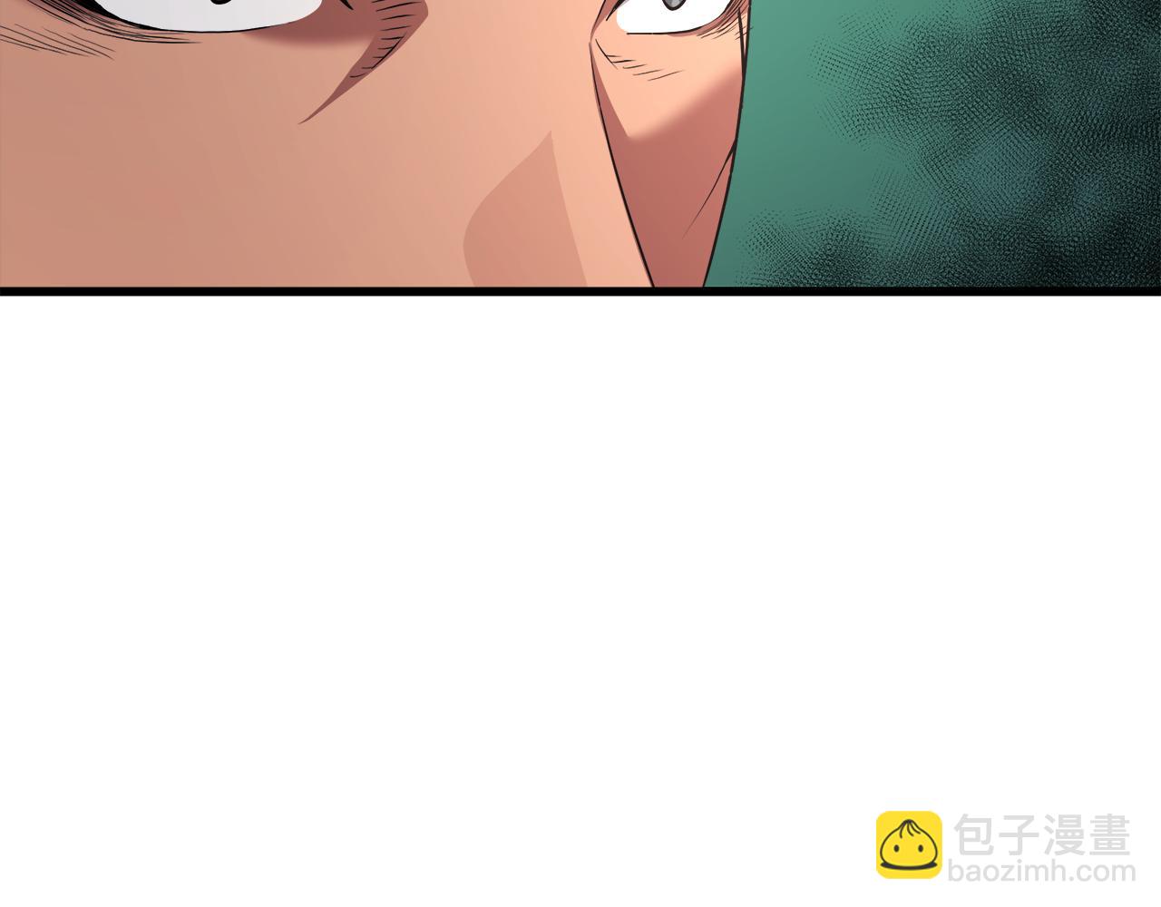 第70话 助力修行(1/5)-第70话