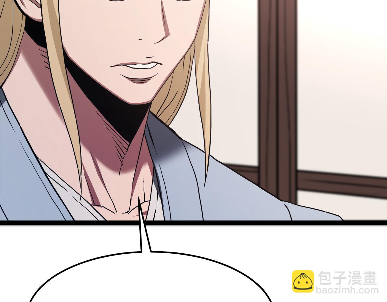 第72话 幽魂丹(1/6)-第72话