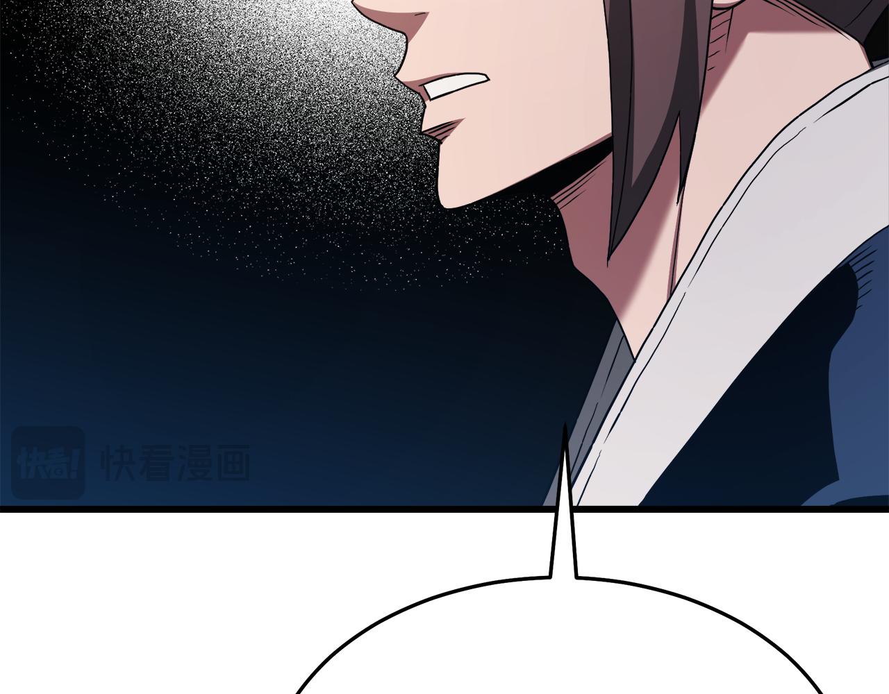 第72话 幽魂丹(1/6)-第72话