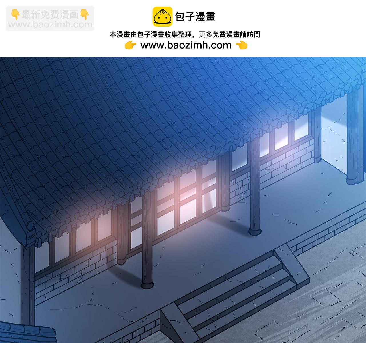 第72话 幽魂丹(1/6)-第72话