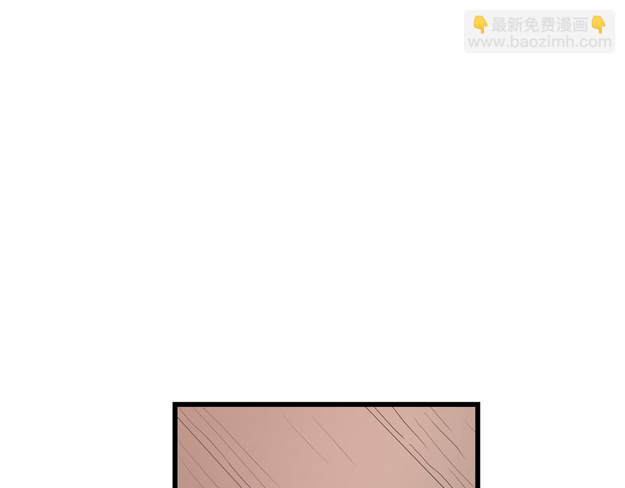 第72话 幽魂丹(1/6)-第72话