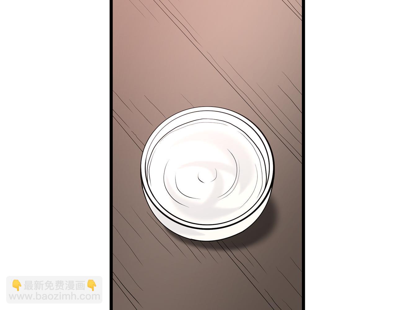 第72话 幽魂丹(1/6)-第72话