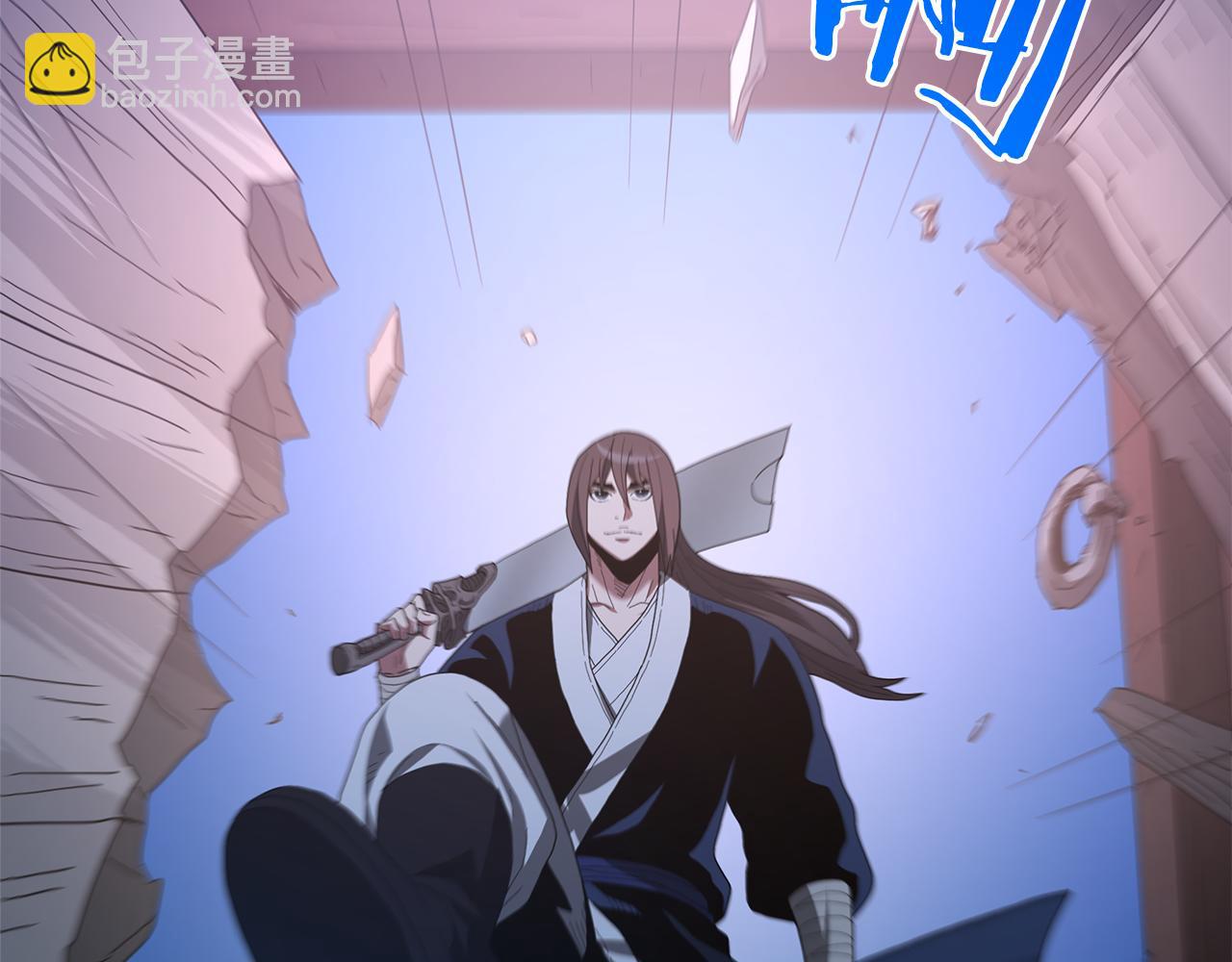 第74话 新的变化(1/7)-第74话