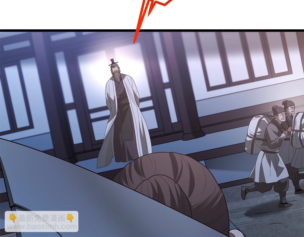 第74话 新的变化(1/7)-第74话