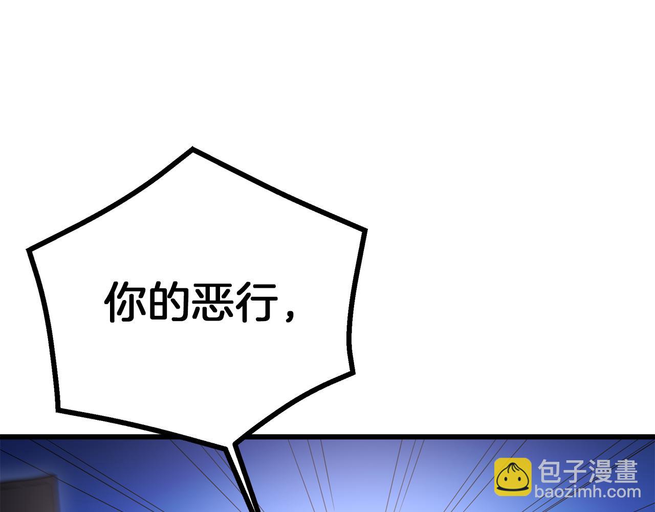 第74话 新的变化(1/7)-第74话