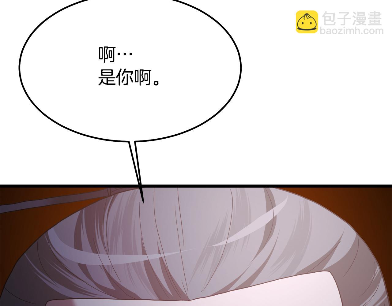 第74话 新的变化(1/7)-第74话