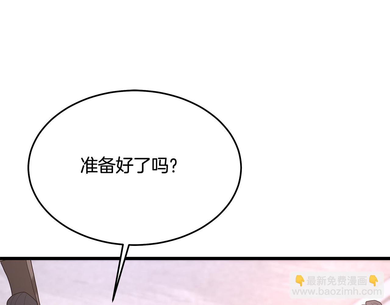 第74话 新的变化(1/7)-第74话