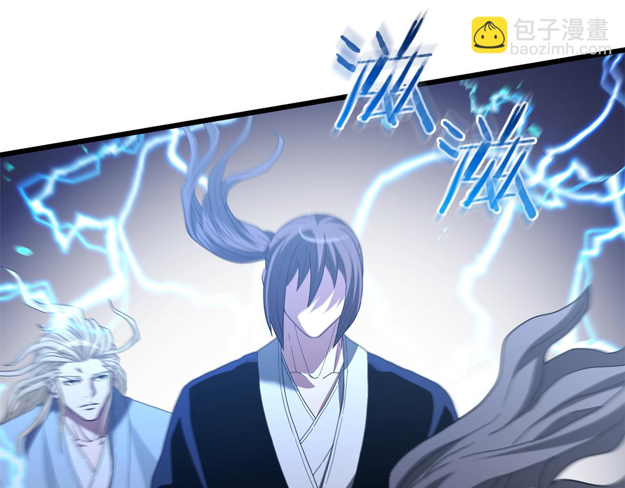 第76话 来者何人(1/6)-第76话