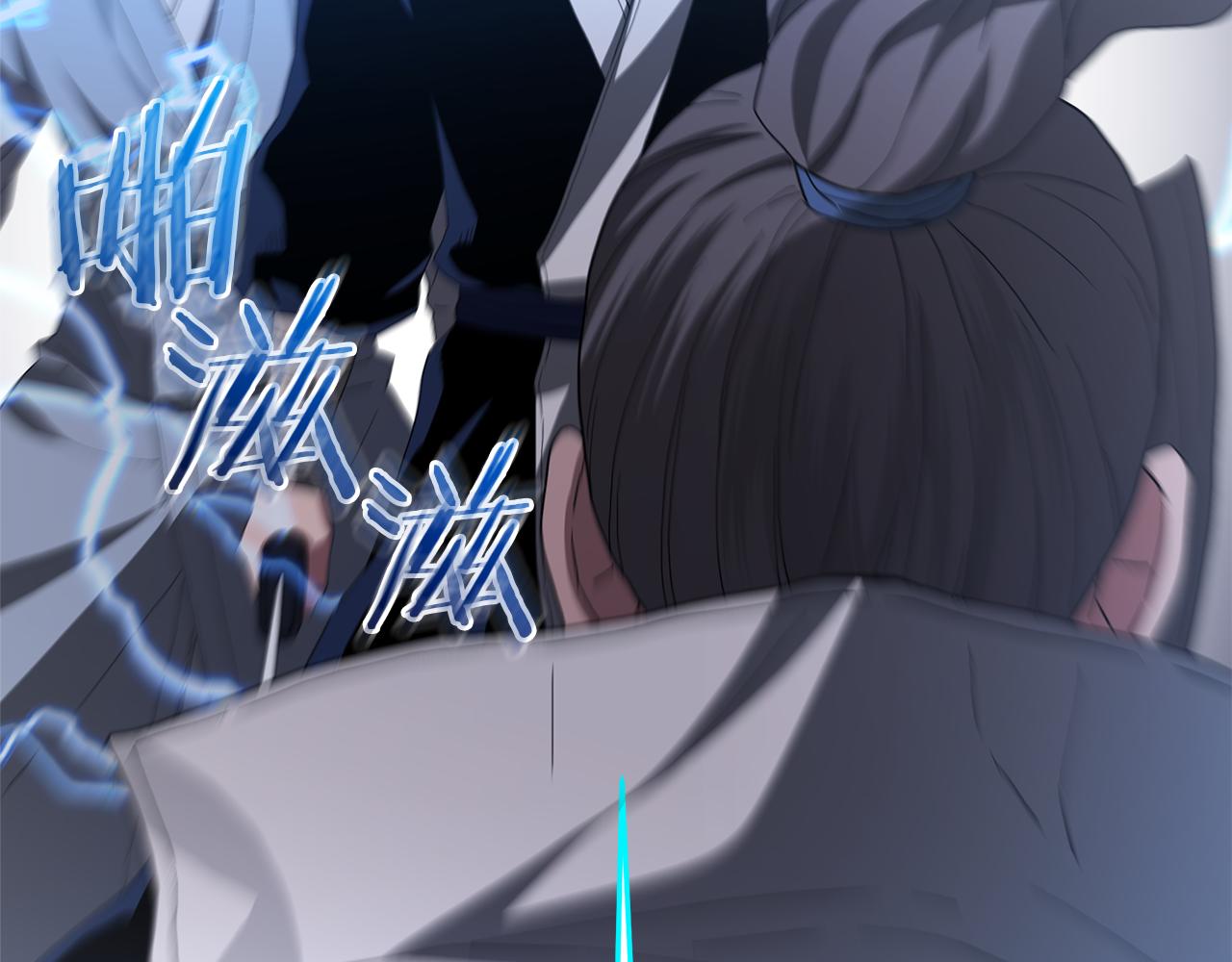 第76话 来者何人(1/6)-第76话