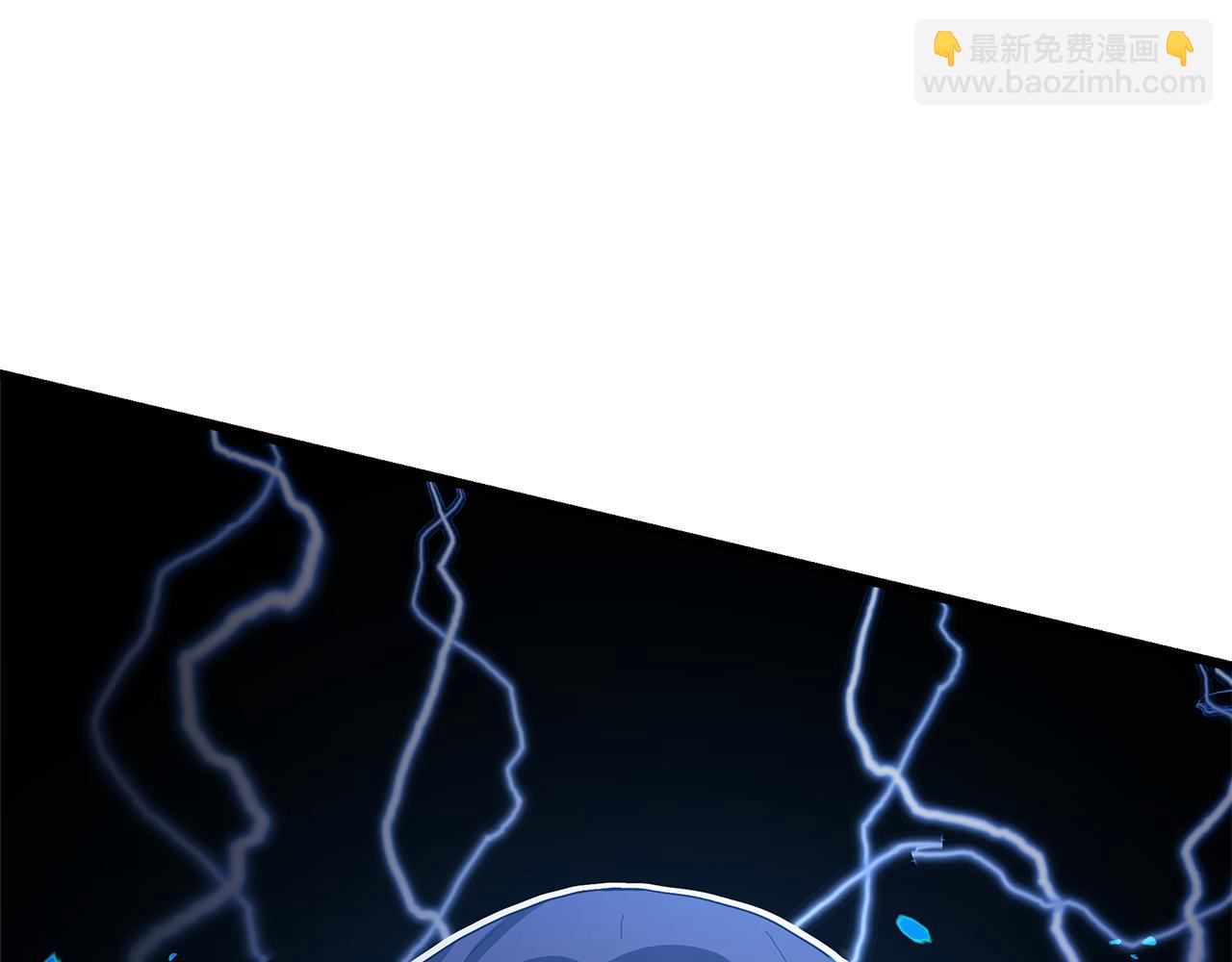 第76话 来者何人(1/6)-第76话