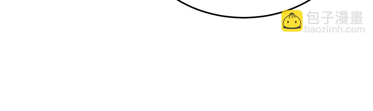 第76话 来者何人(1/6)-第76话