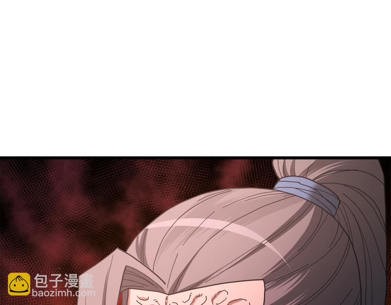 第76话 来者何人(1/6)-第76话