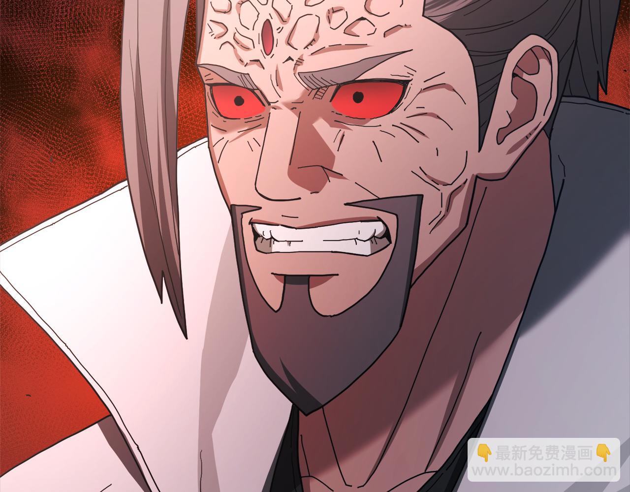 第76话 来者何人(1/6)-第76话