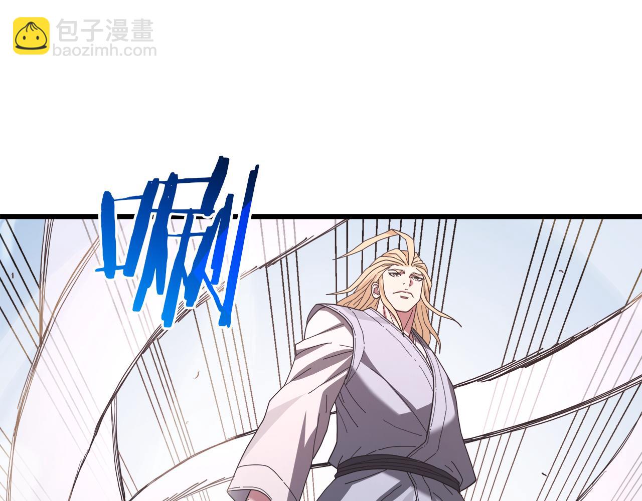 第76话 来者何人(1/6)-第76话