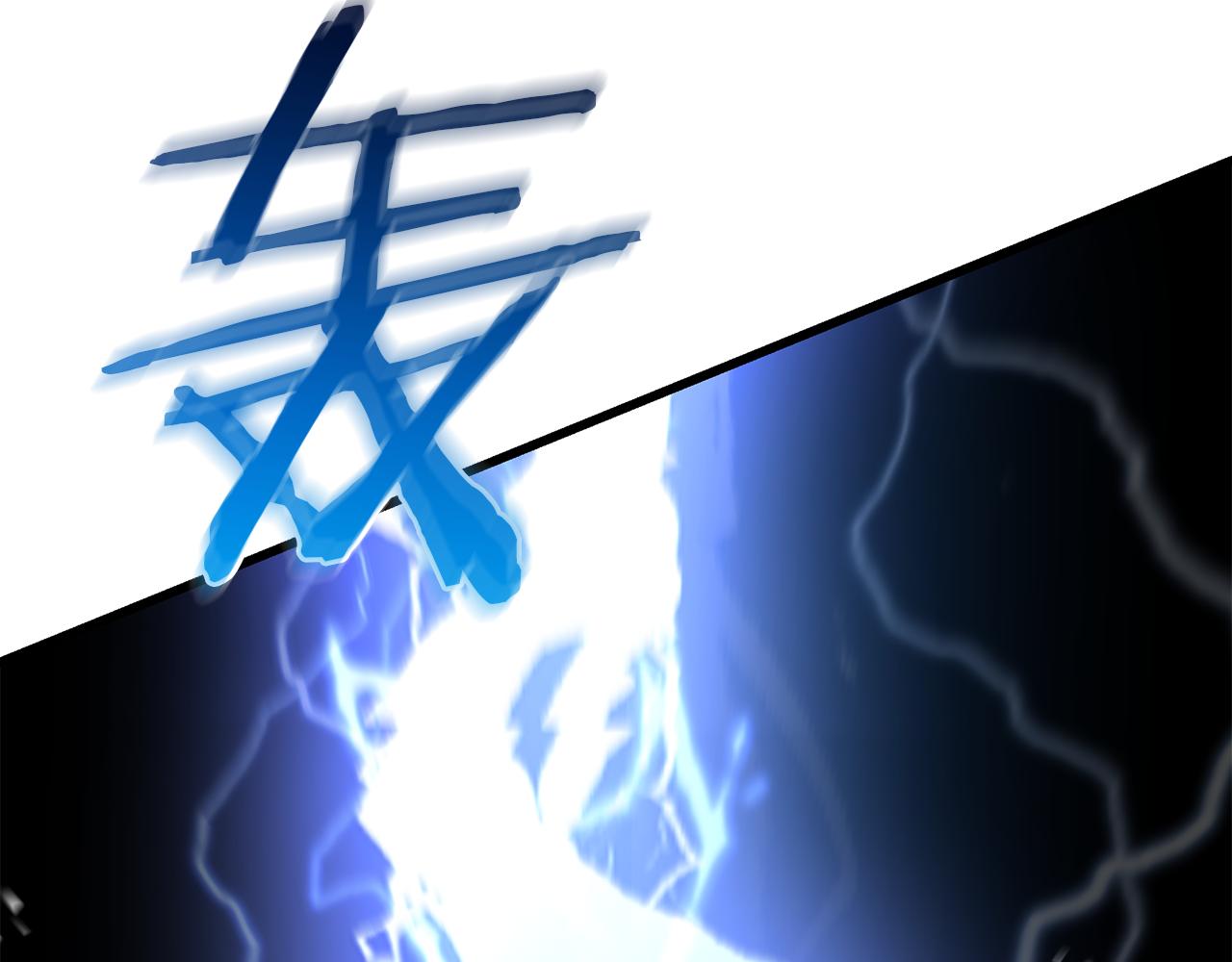 第76话 来者何人(1/6)-第76话