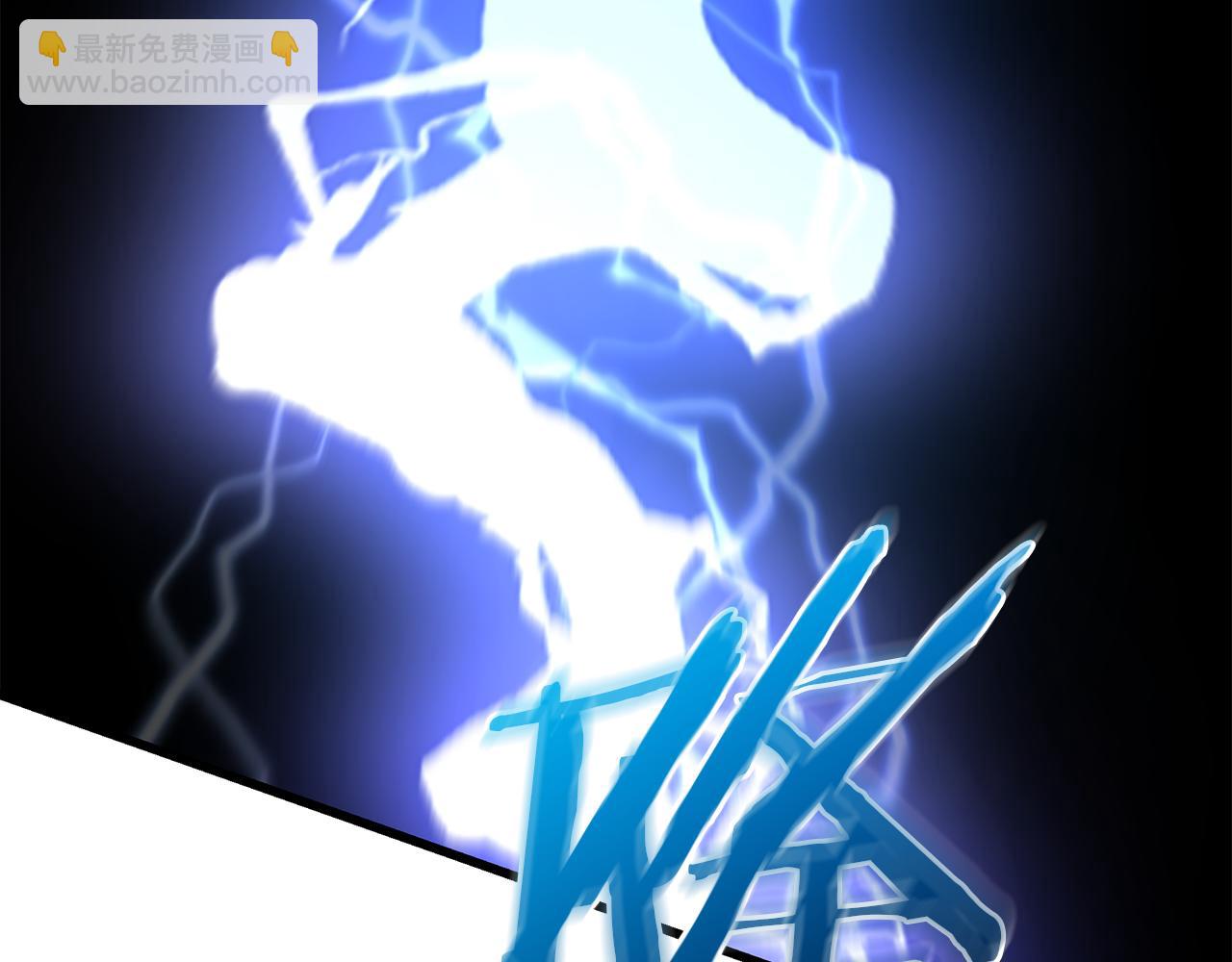 第76话 来者何人(1/6)-第76话