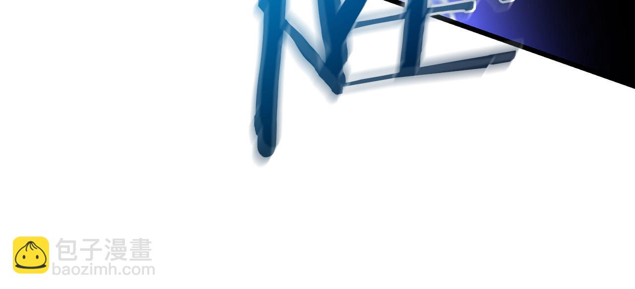 第76话 来者何人(1/6)-第76话