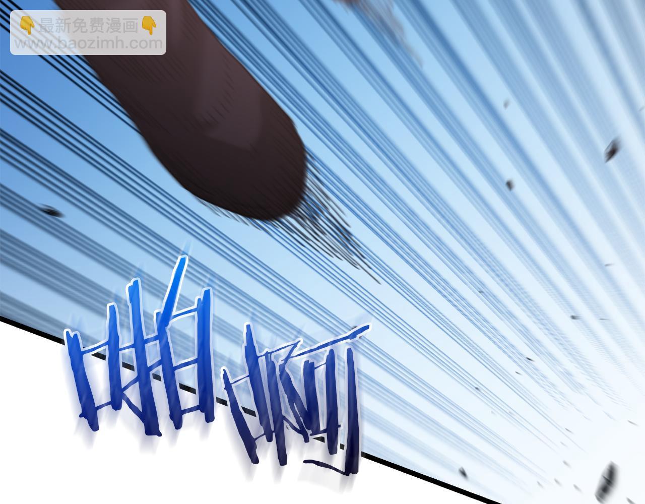 第78话 剑王(1/6)-第78话