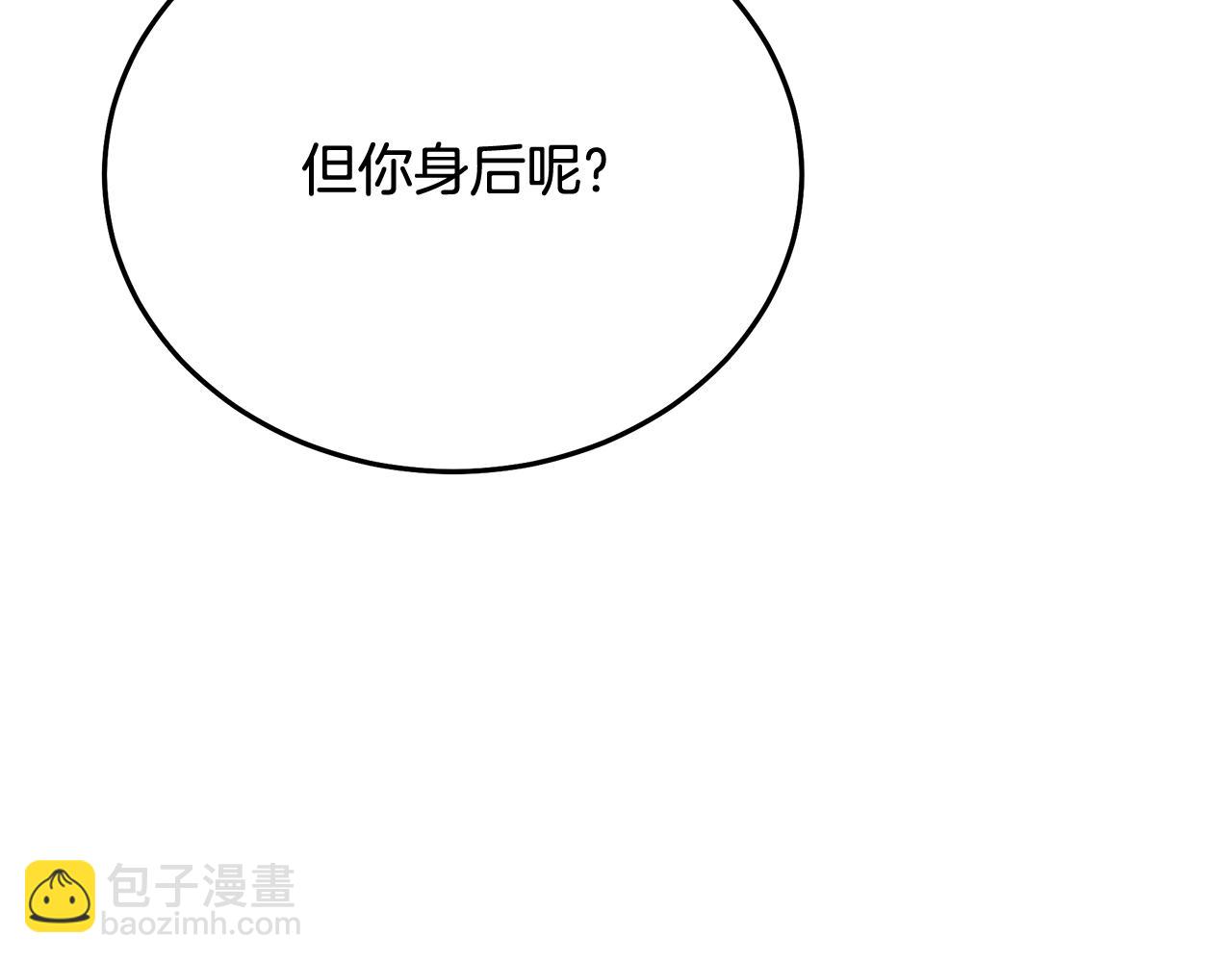 第78话 剑王(1/6)-第78话