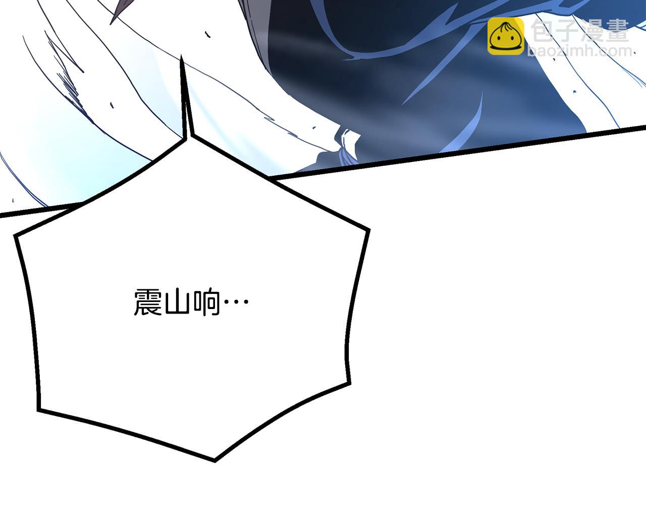 第78话 剑王(1/6)-第78话