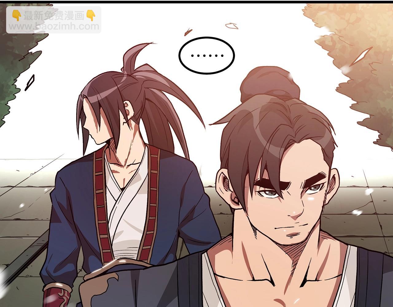 第8话 家族宝库(1/4)-第8话