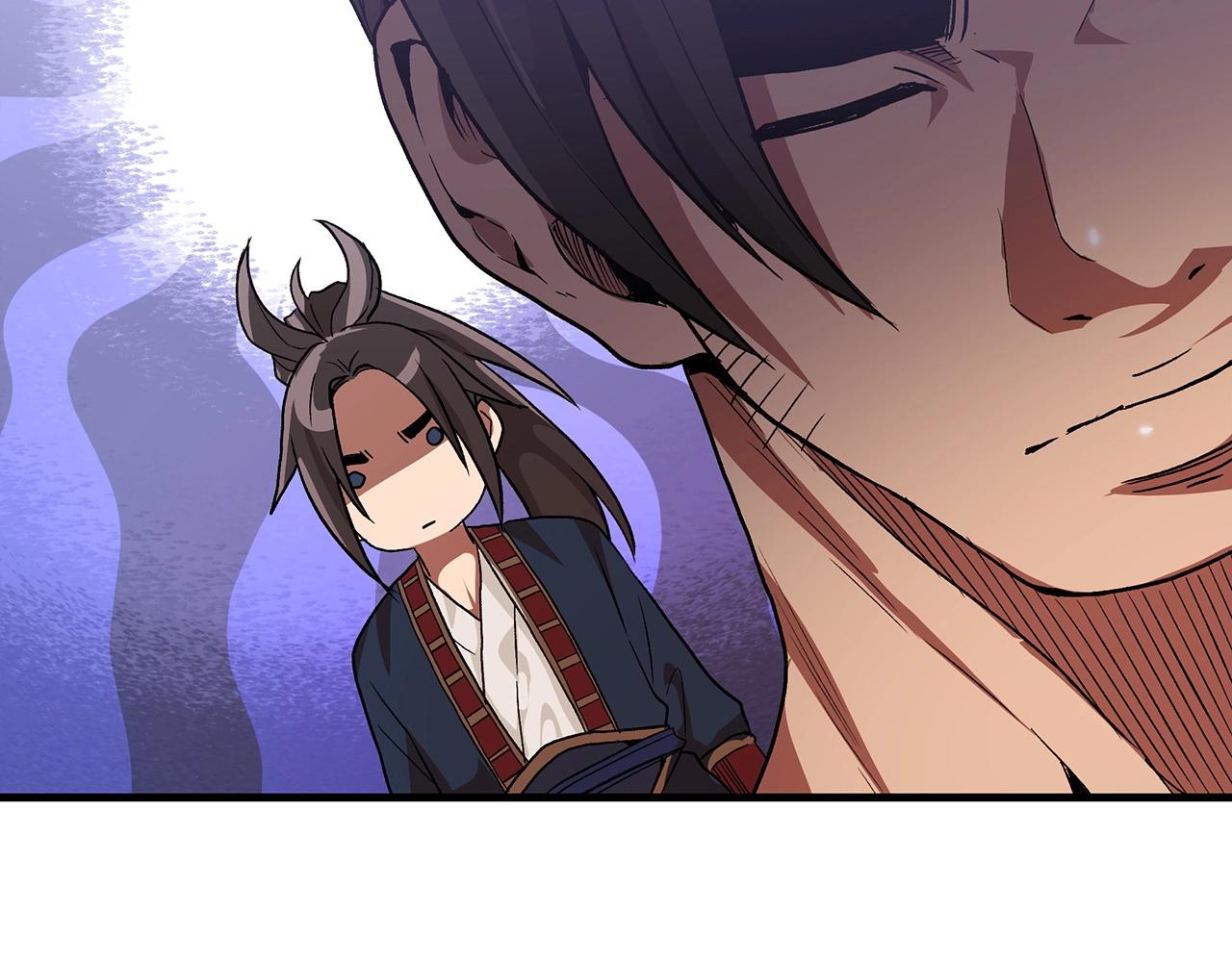 第8话 家族宝库(1/4)-第8话