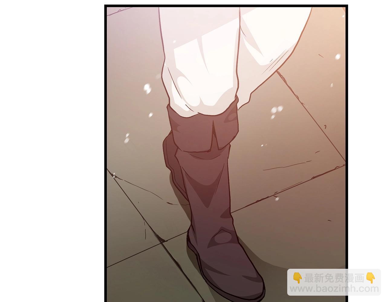 第8话 家族宝库(1/4)-第8话