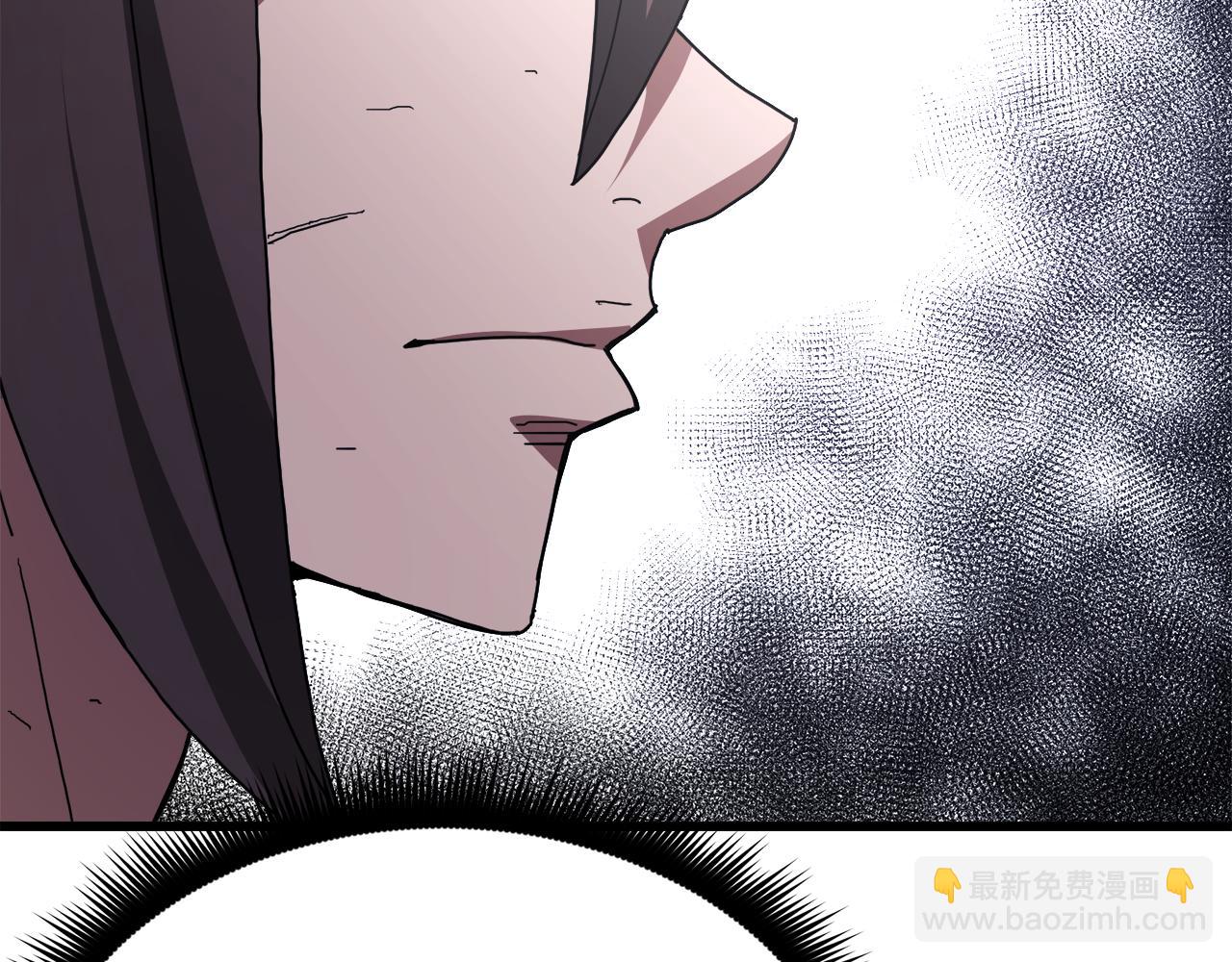 第80话 奇门阵(1/5)-第80话