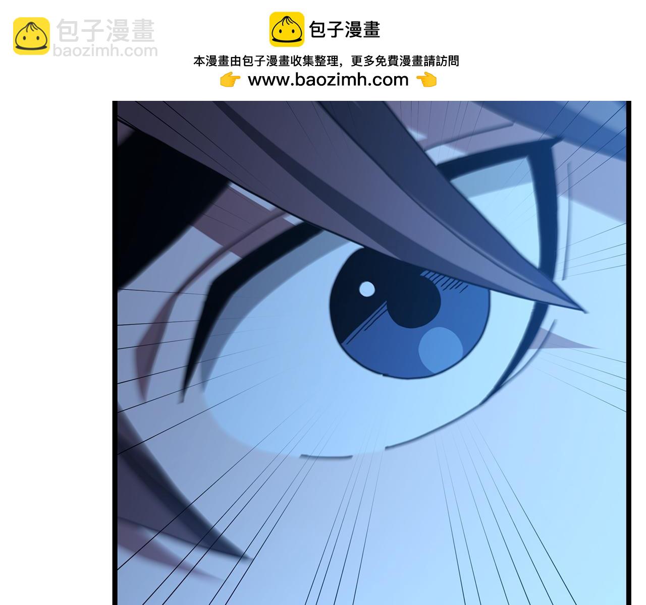 第80话 奇门阵(1/5)-第80话