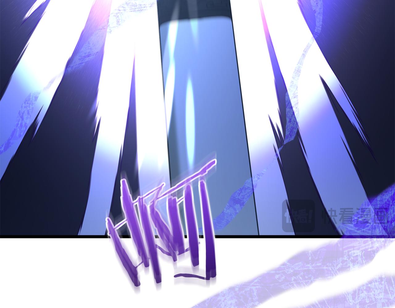 第80话 奇门阵(1/5)-第80话