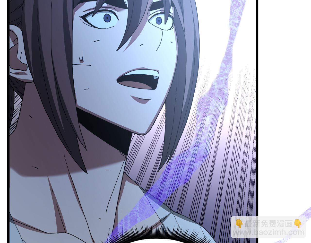 第80话 奇门阵(1/5)-第80话