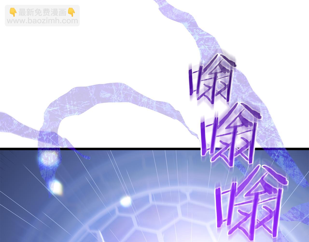 第80话 奇门阵(1/5)-第80话