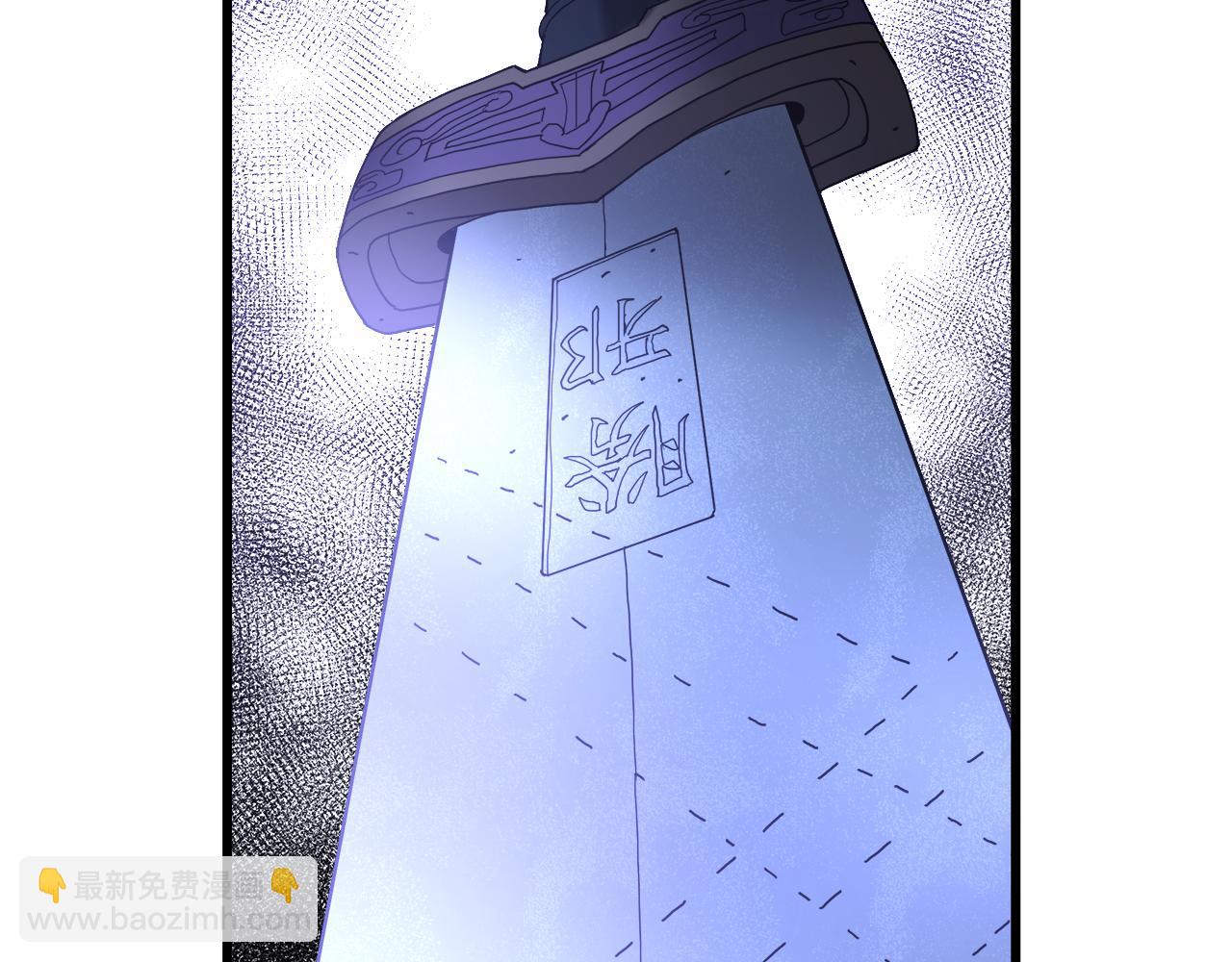 第80话 奇门阵(1/5)-第80话