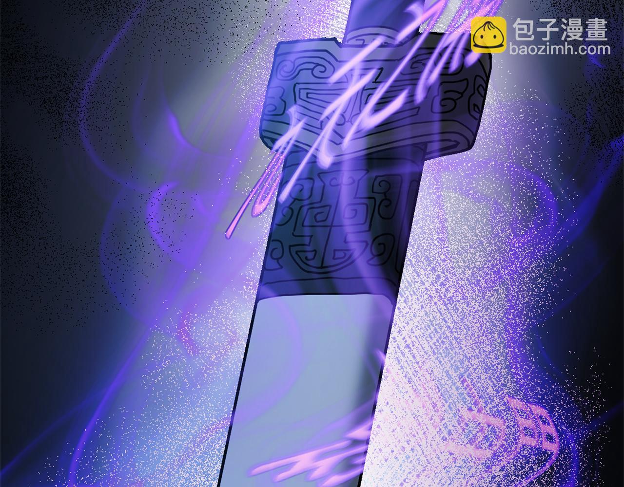 第80话 奇门阵(1/5)-第80话